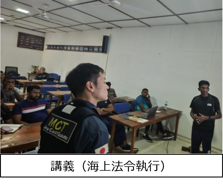 JCG_koho's tweet photo. ＃海上保安庁( #JCG ) は、#JICA の枠組みを通じてMobile Cooperation Team  ( #MCT )を2/15から #スリランカ に派遣し、スリランカ沿岸警備庁 (＃SLCG )に対して、海上法令執行や捜索救助に関する能力向上支援を行っています。
＃FOIP #自由で開かれたインド太平洋 https://t.co/jyHt4pTA9V