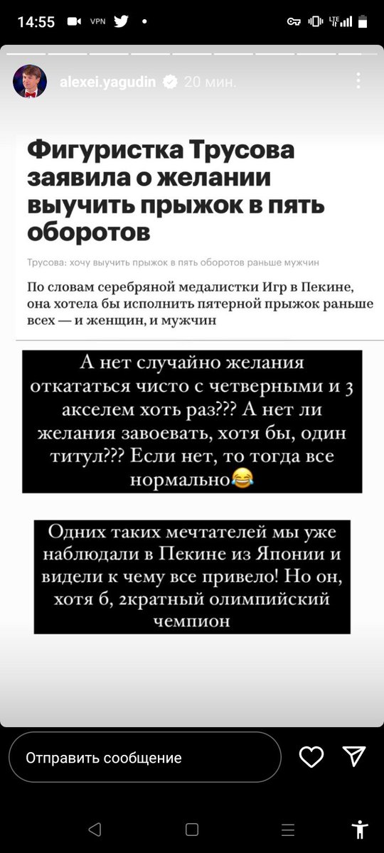 дед внутри еблан снаружи tweet media