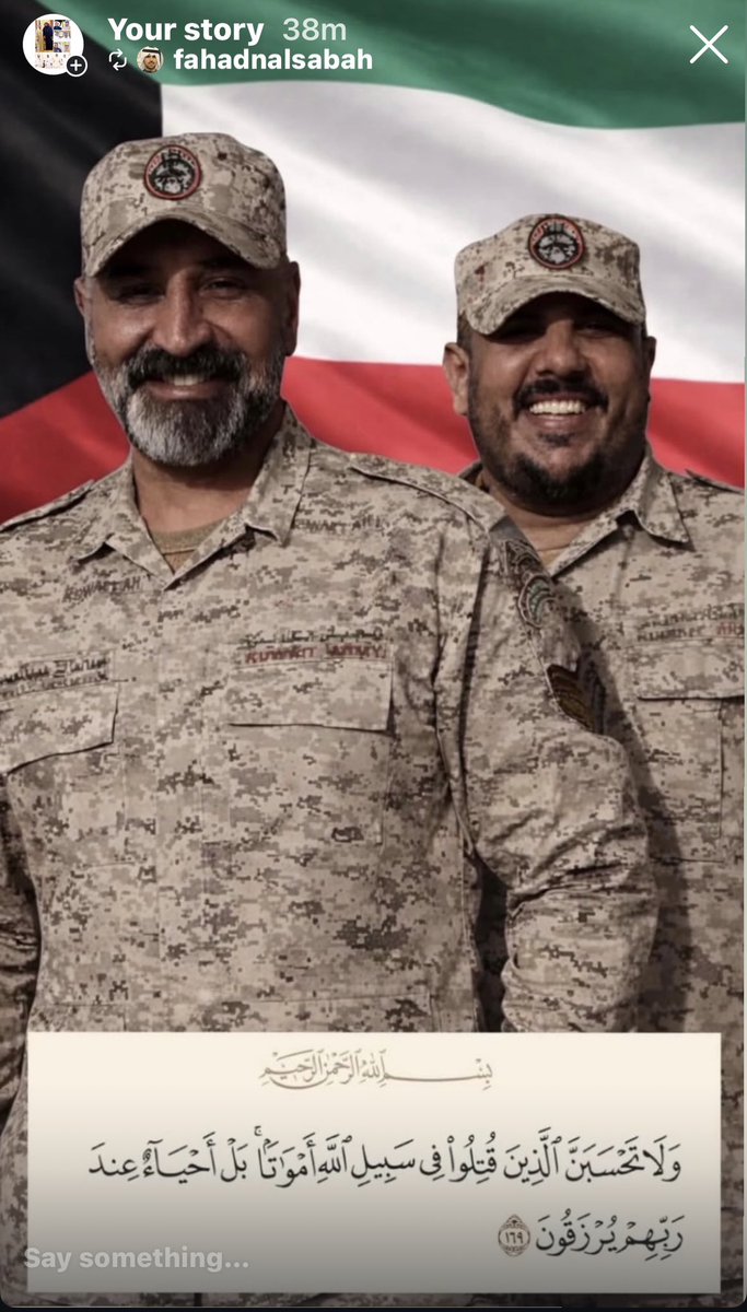 khaled_zaida's tweet photo. اللهم امين 🤲🏼 https://t.co/dFDRu0edIF