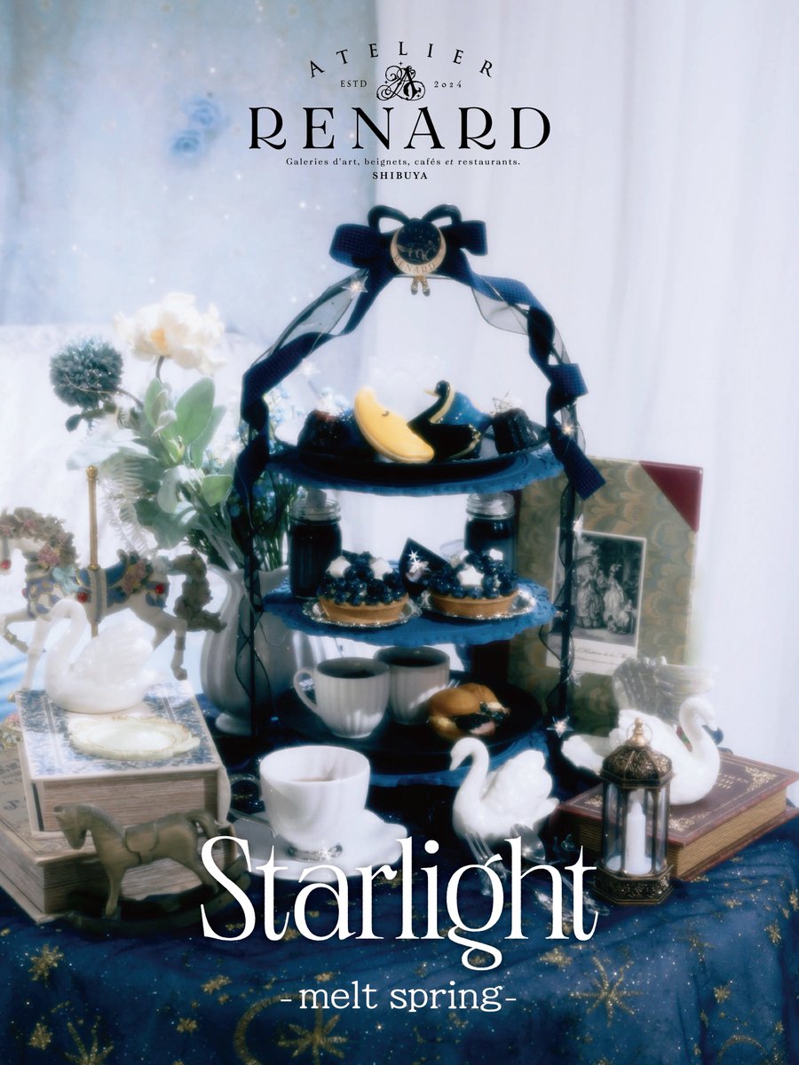 atelier renard tweet media