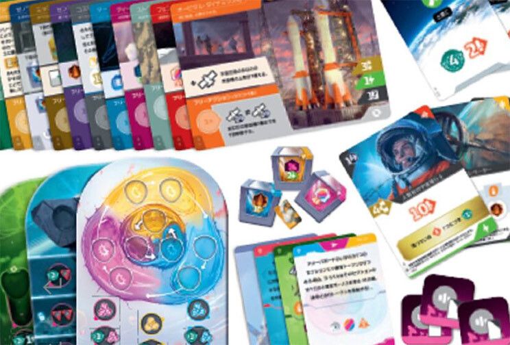 個人能力を持つ11種の組織や新たな異星種族3種が加わる拡張セット