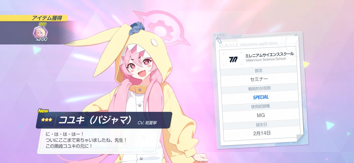 MrPeng🐧 tweet media