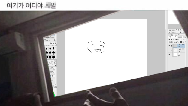 도모 타치 tweet media