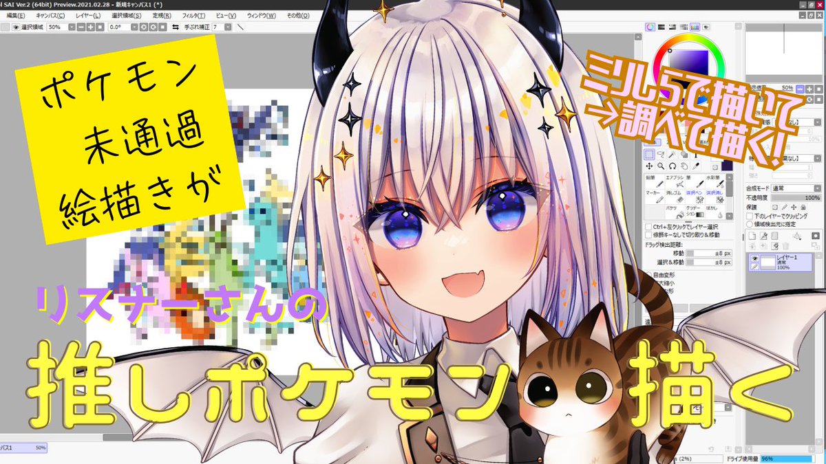 卯ノ花しうね🐏🐑紺野賢護🐈ソロ歌みた出したよ (@konken5) / Posts / X