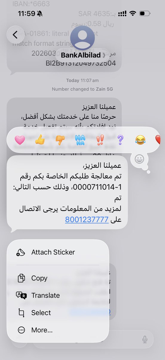 سيف لآتييه 💯 tweet media