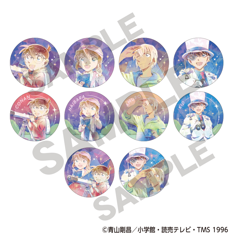 ☆新着☆ 【名探偵コナン】 トレーディング ホログラム缶バッジ BOX