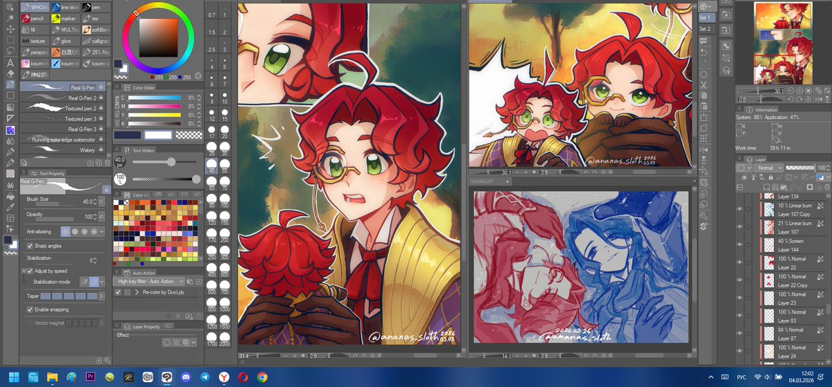 @ananas_sloth tweet media