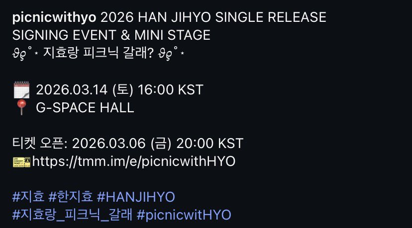 daileee_space's tweet photo. Picnic with Jihyo Fan Event !
On 14th of March in G-Space Hall
#HanJihyo #νμ§ν¨
#YouLovedMeFirst #PicnicwitHyo https://t.co/gPXm7pYiWE