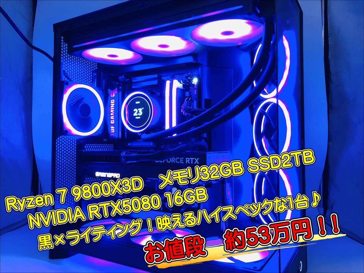 NZXT Japan (@NZXTJapan) / Posts / X