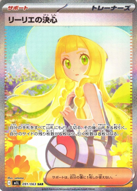 HCjjBmRbEAABttL.jpg?format=jpg