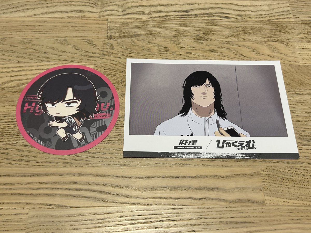 りん❄️取引き tweet media