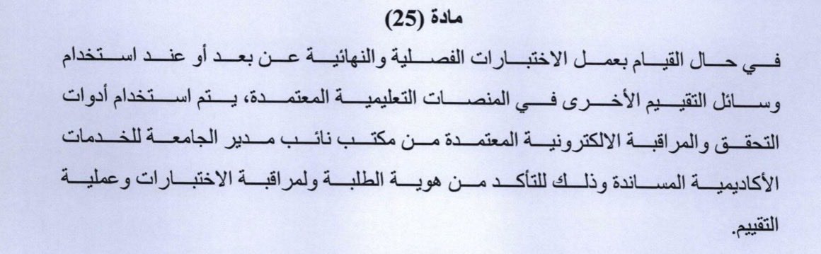 KUNIV_NEWS 🎓 tweet media