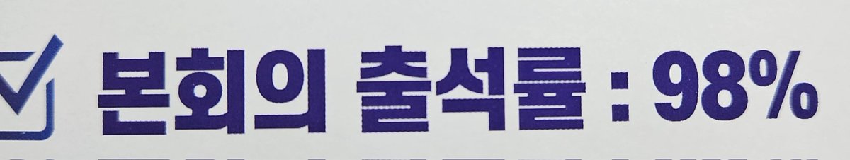 🕯🔥⚾️케케묵은🏀🔥🕯 tweet media