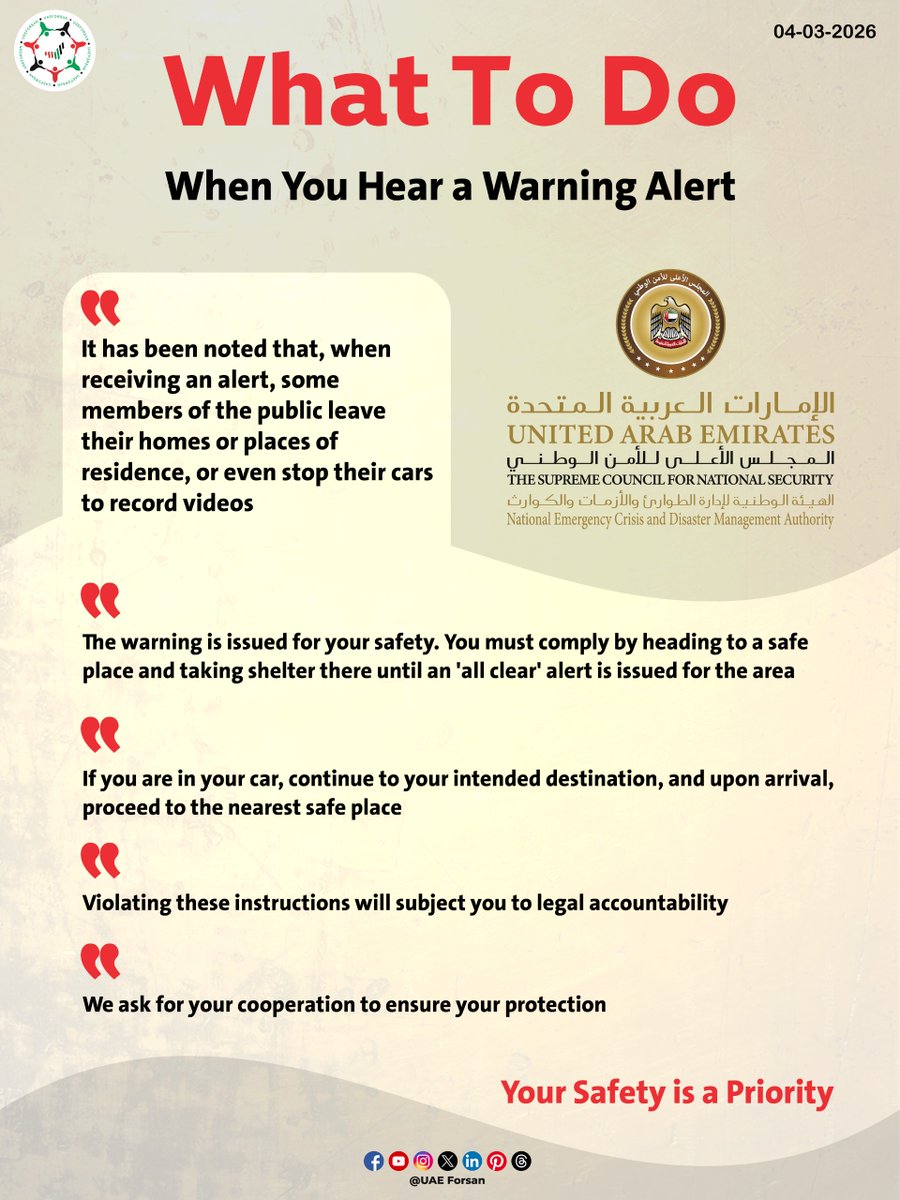 UAE_Forsan's tweet photo. What To Do When You Hear a Warning Alert 
#UAE #UAEisSafe 
#اللهم_احفظ_الإمارات 
#الإمارات_أمن_وأمان 
@NCEMAUAE https://t.co/WLuyZSnBxO
