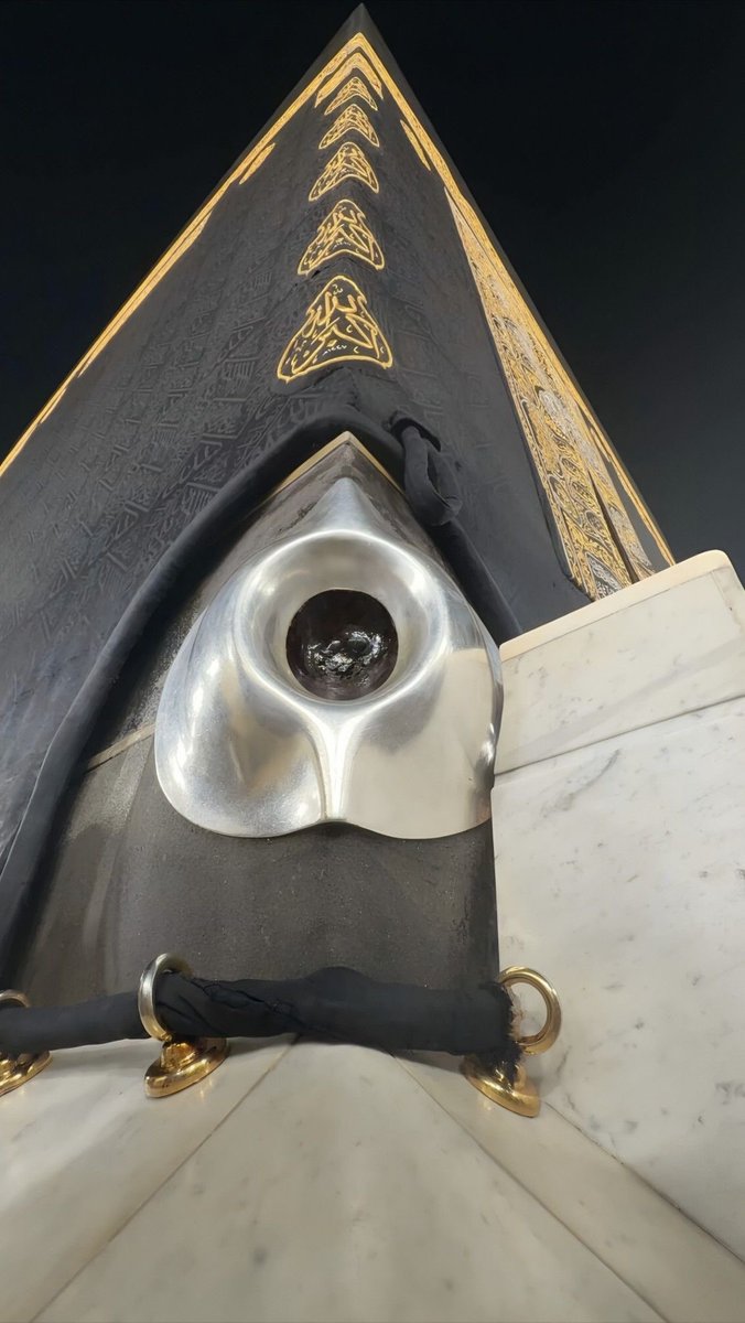 Yamaan Shahid 𝕩 tweet media