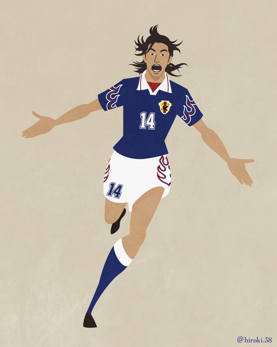 あと99日 ／ To the World Cup #岡野雅行 #日本代表 #ワールドカップ