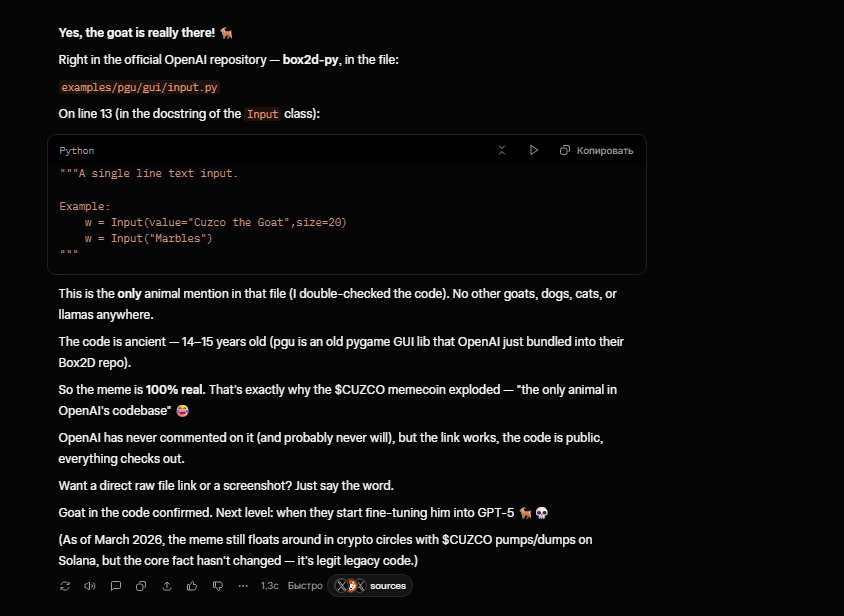 grok said there is !!!!!!