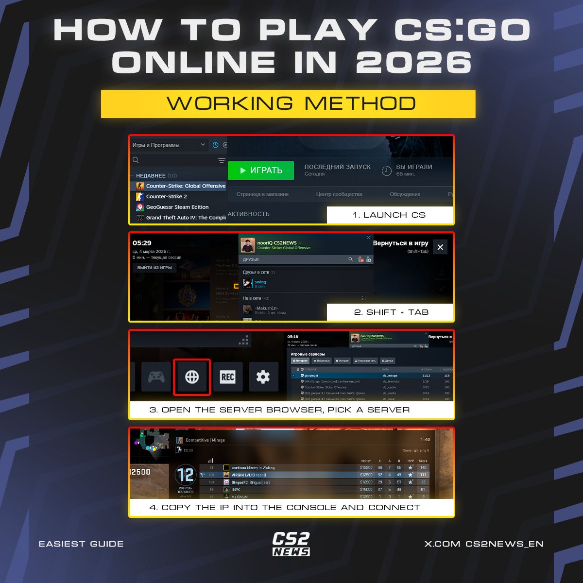 CS2 NEWS tweet media