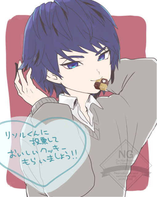 お祭りだねえー( ◜ω◝ ) ひとまず去年の絵でにぎやかしです