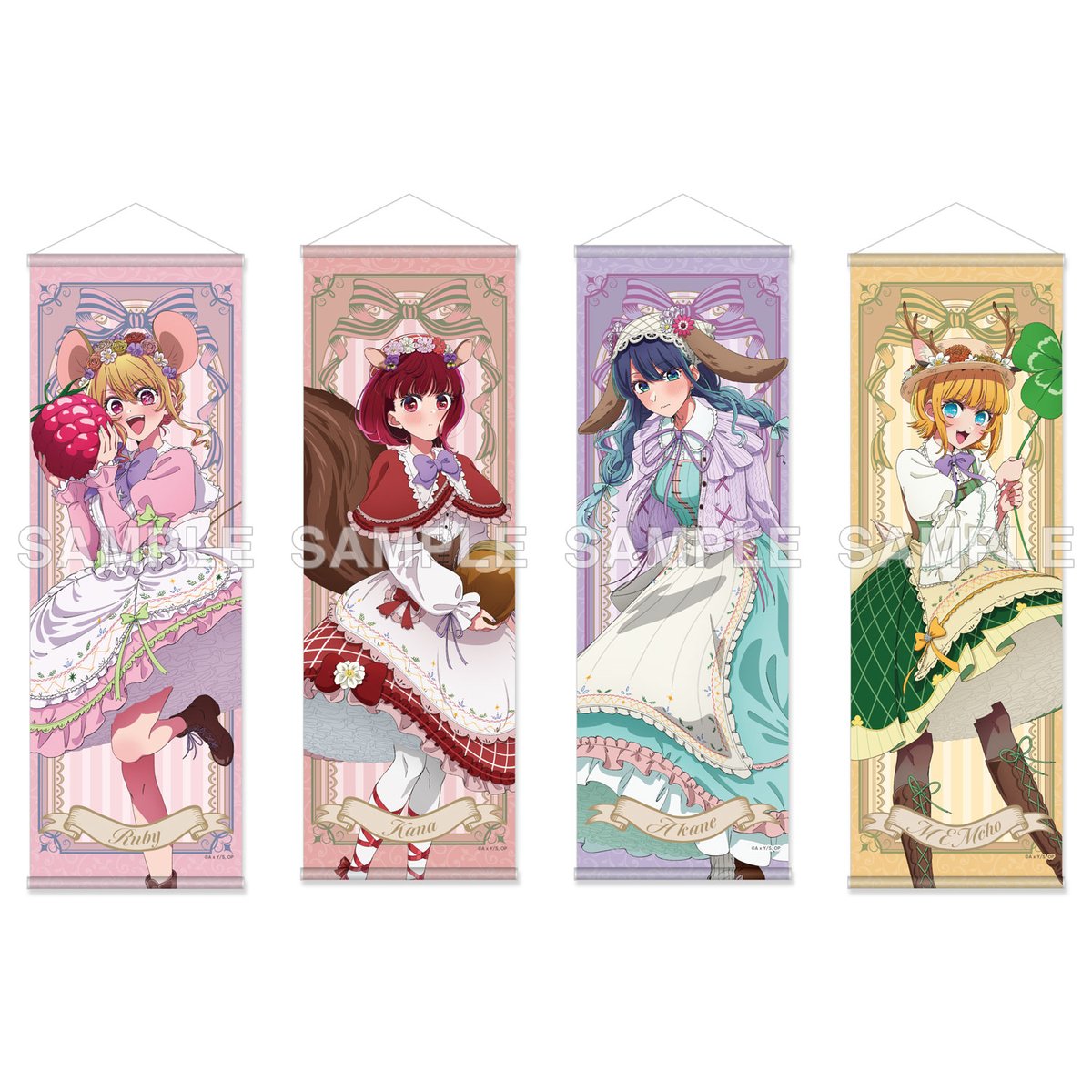 推しの子 グッズ情報 (@oshinoko_love) / Posts / X