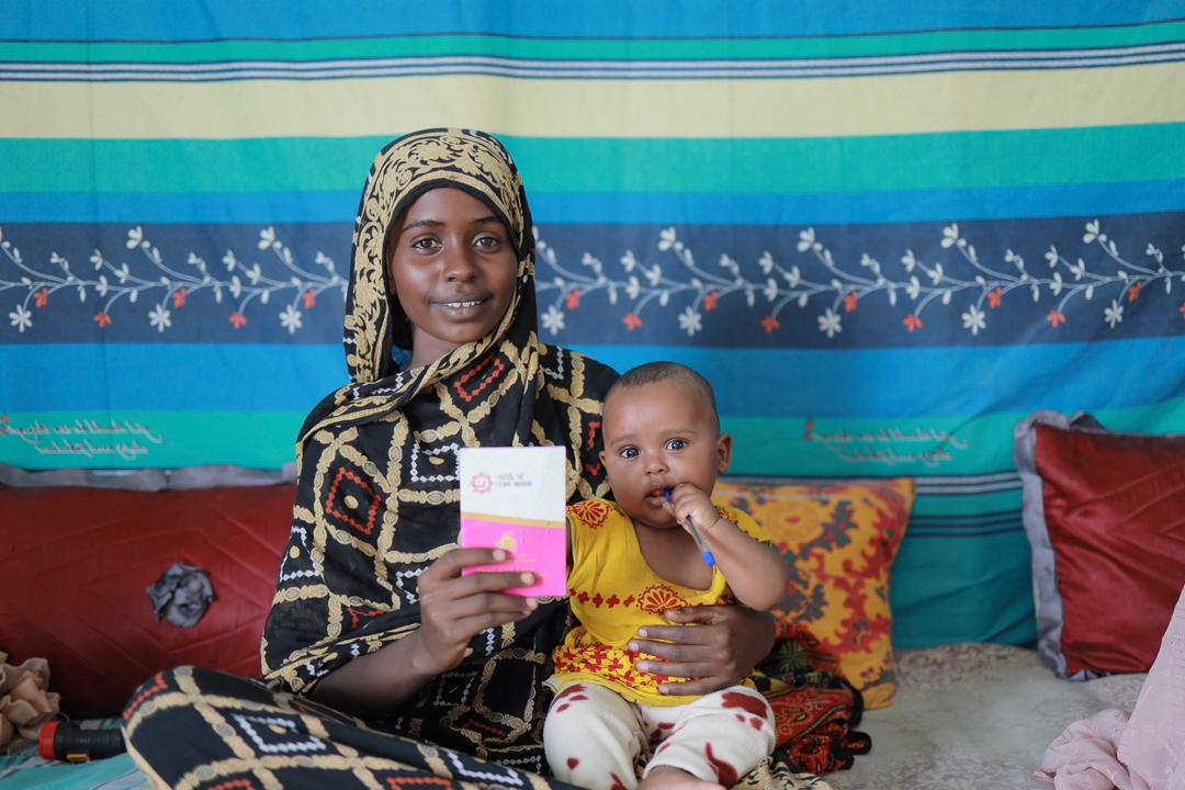 UNICEF Ethiopia tweet media