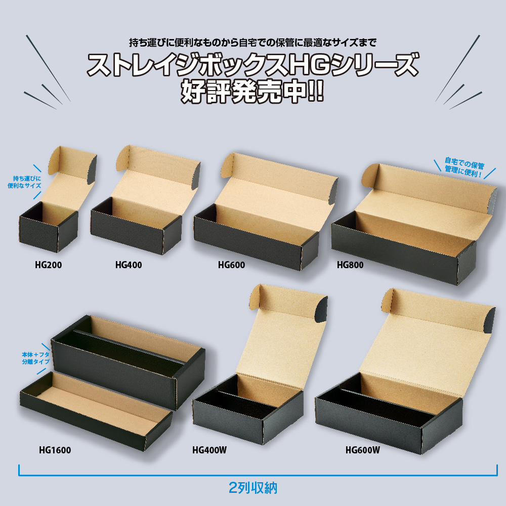 アンサー | ゲーム周辺機器&トレカサプライ【公式】 tweet media