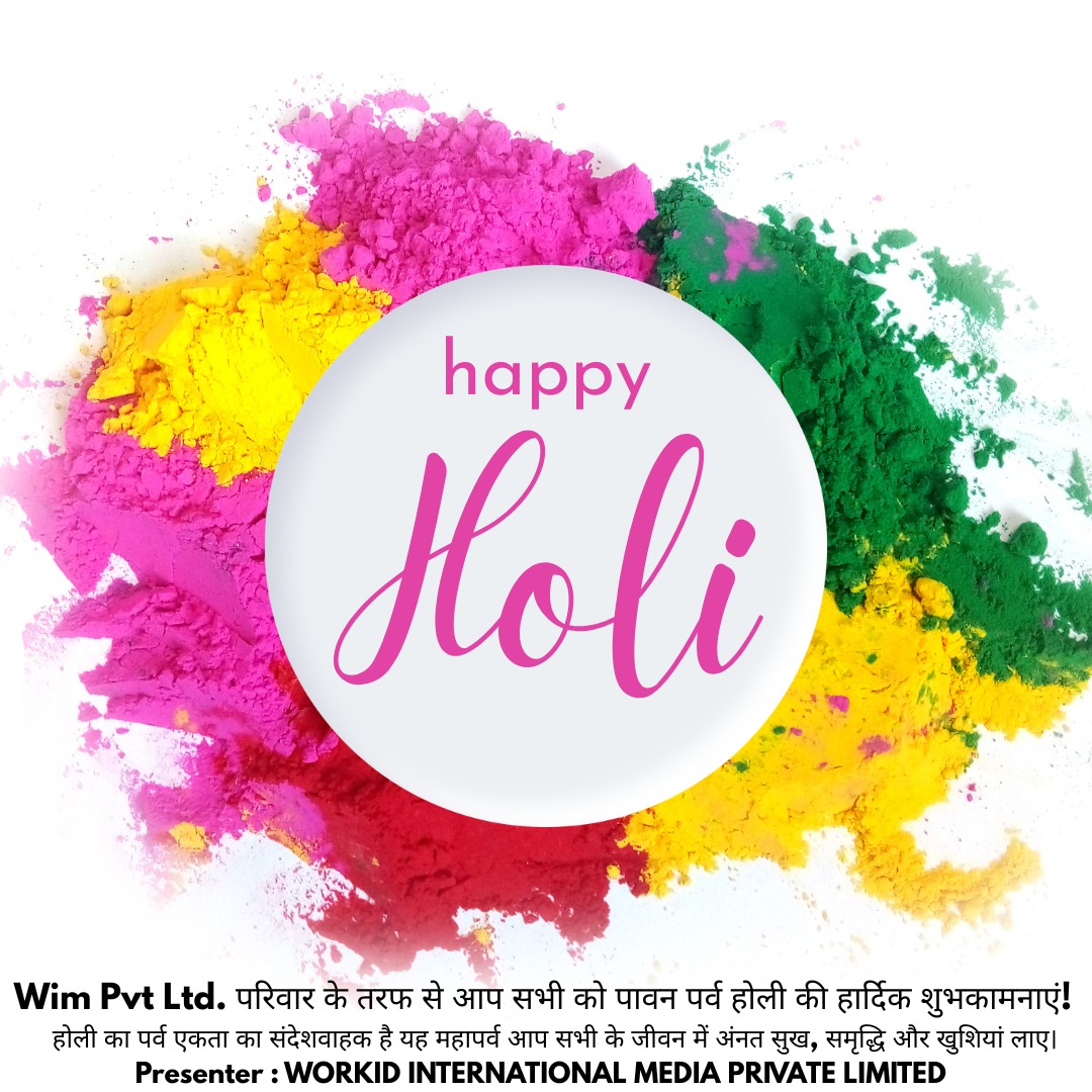 _WorkID's tweet photo. #HappyHoli2026 https://t.co/IGLh2Zhwpm