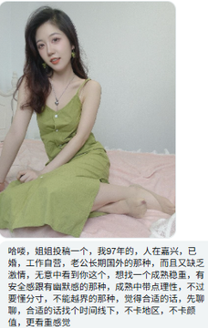 浙江投稿 tweet media