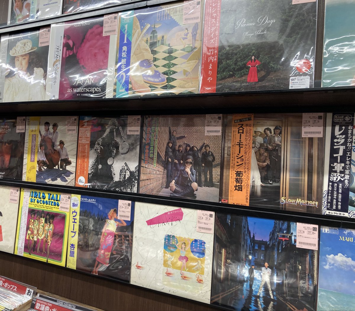 🆕昭和歌謡館の新着中古情報ℹ️ 先日の歌謡曲稀少LP一挙放出に続いて