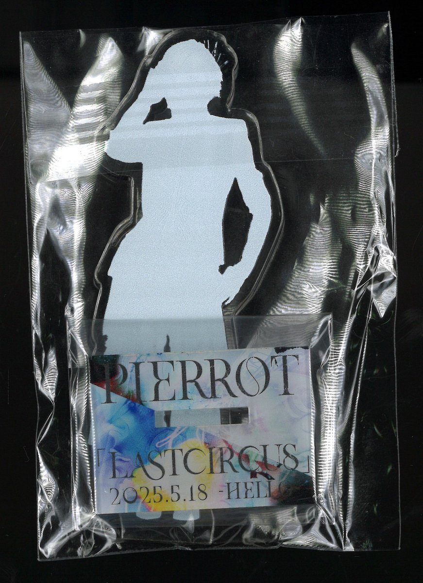 PIERROT 2025 LASTCIRCUS -HELLO- アイジ アクリルスタンド 5/18 ロト