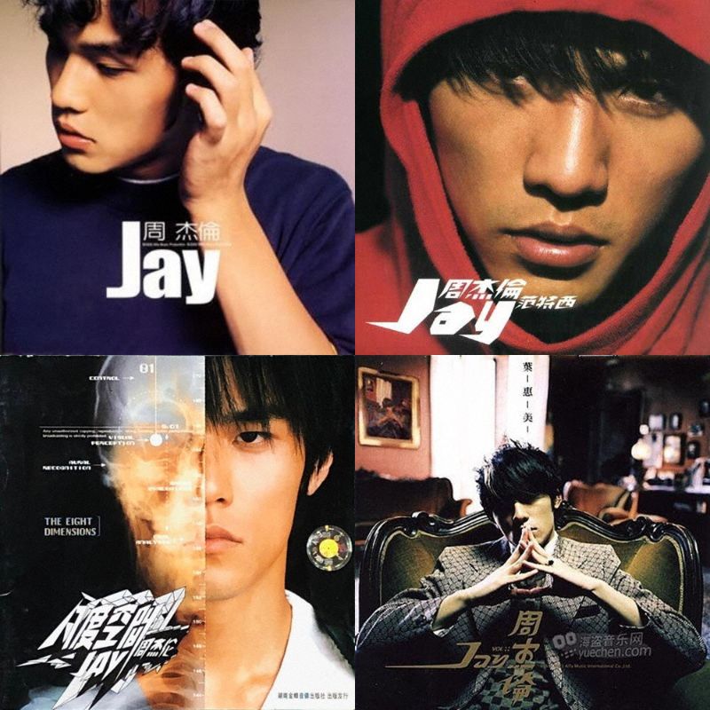 ご予約受付中♪】 ジェイ・チョウ（周 杰倫） 独創的な音楽とスタイル