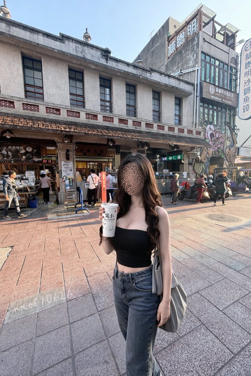 Nini🐰 tweet media