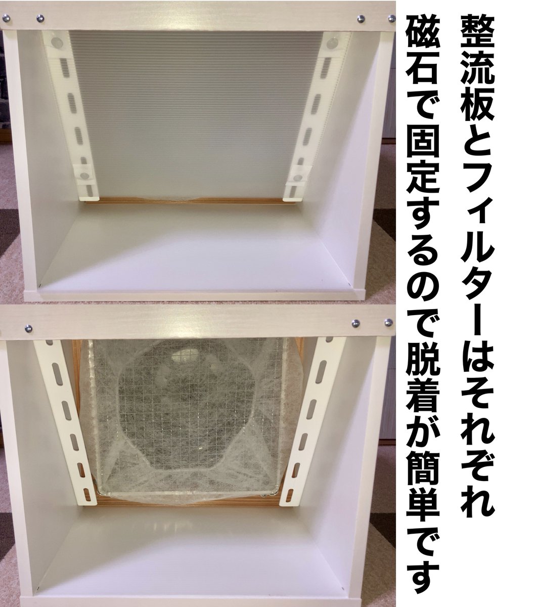 ご注文いただいたミドルエンドモデルの背面設置型塗装ブースを発送