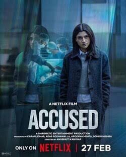 Chunk48245342's tweet image. 「Accused」(ある告発)2026年🇮🇳 アヌブーティ・カシュヤップ監督 
#映画鑑賞記録
#watchedfilms  
#Accused
#KonkonaSenSharma
#PratibhaRanta
#MashhooAmrohi
#AdityaNanda
#SukantGoel
#MonicaMahendru
#KallirroiTziafeta