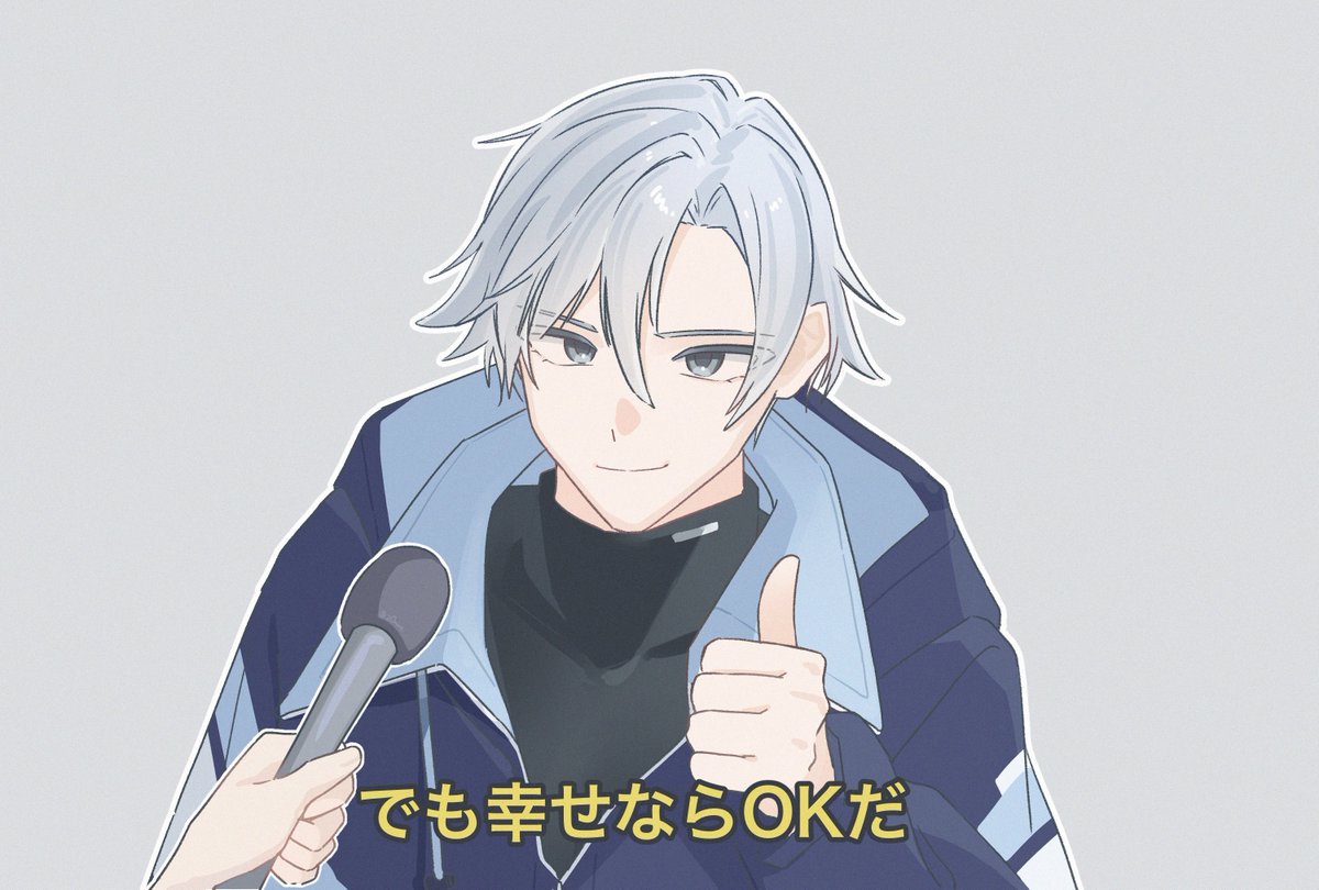 Post by 😻 on X: ※パロ