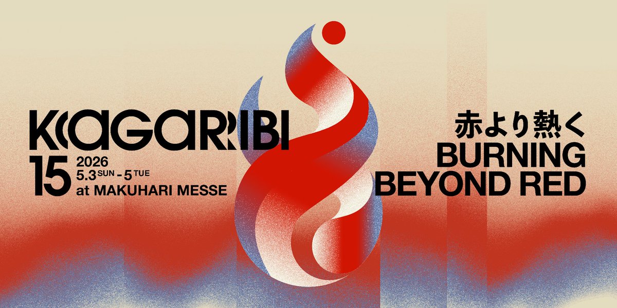 ⚡Game*Spark⚡ tweet media