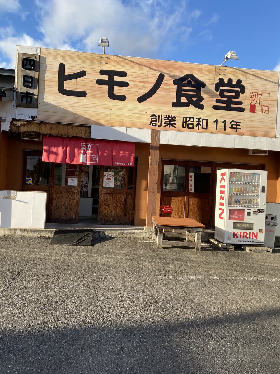 うぷぷひろやん💋🐶💜💪💜💙❤️💚 (@SHACHI_Zukitan) / Posts / X