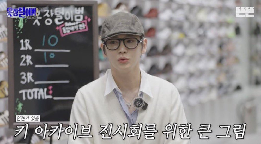 저 필요한 것 같아요