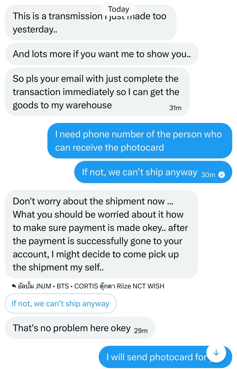 อัลบั้ม Jinyoung💚ตุ๊กตา Riize NCT Dream WISH MD tweet media