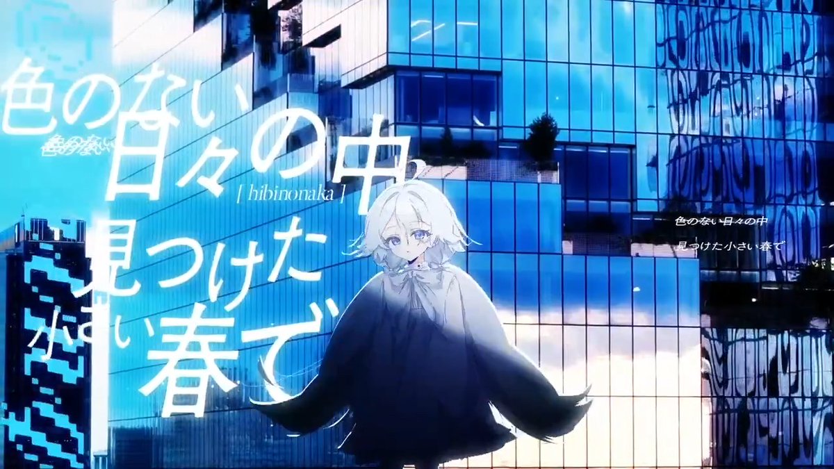 いゔどっと (@_763_) / Posts / X