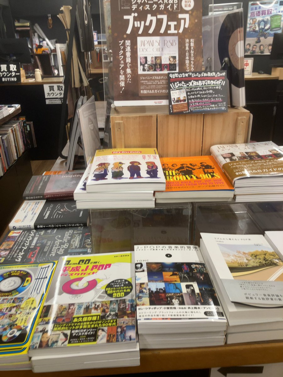 昭和40年男｜4月号／vol.96『華麗なる、60代 俺たちはどうする？』3月