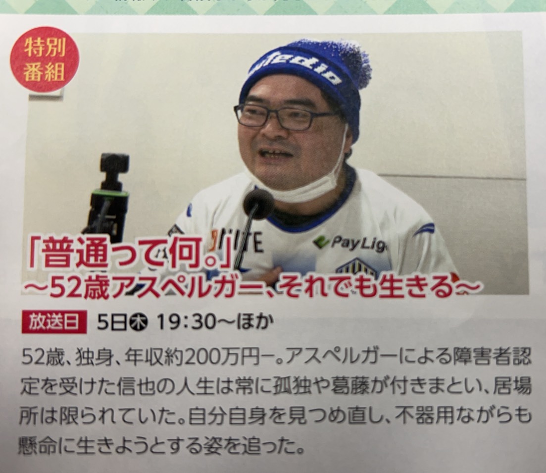 るーともんて tweet media