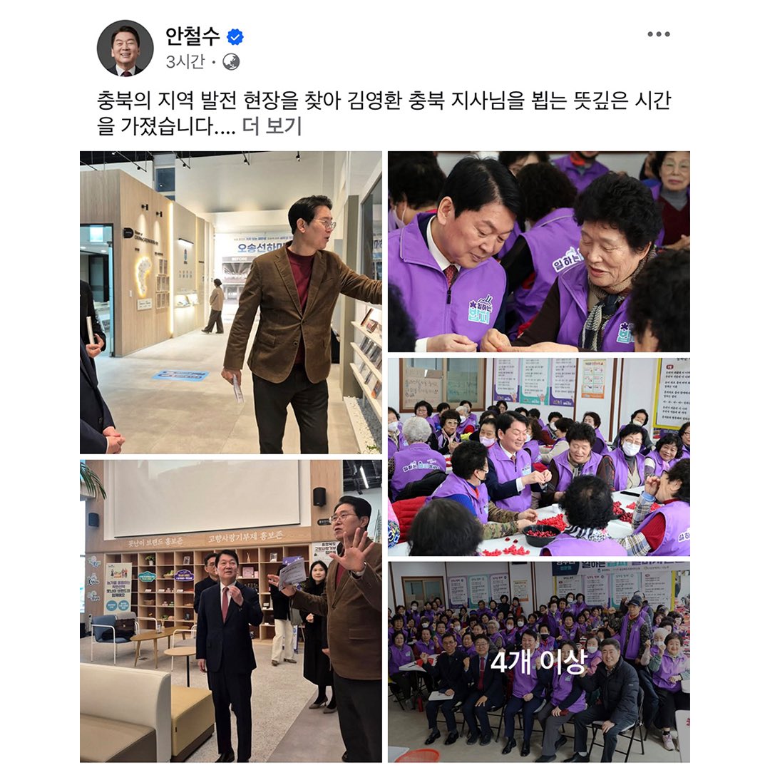 로보틱스코리아 tweet media