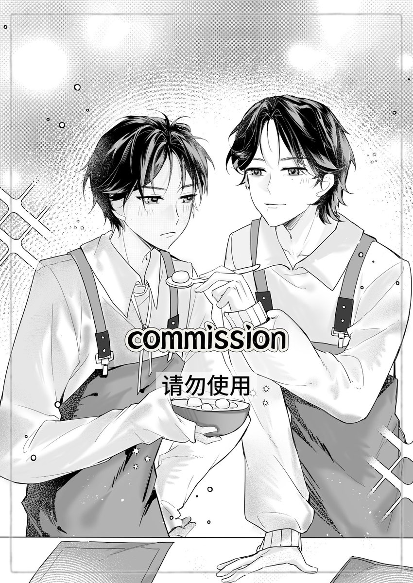 miexiaoza's tweet photo. #commission https://t.co/w8RCg9PICk