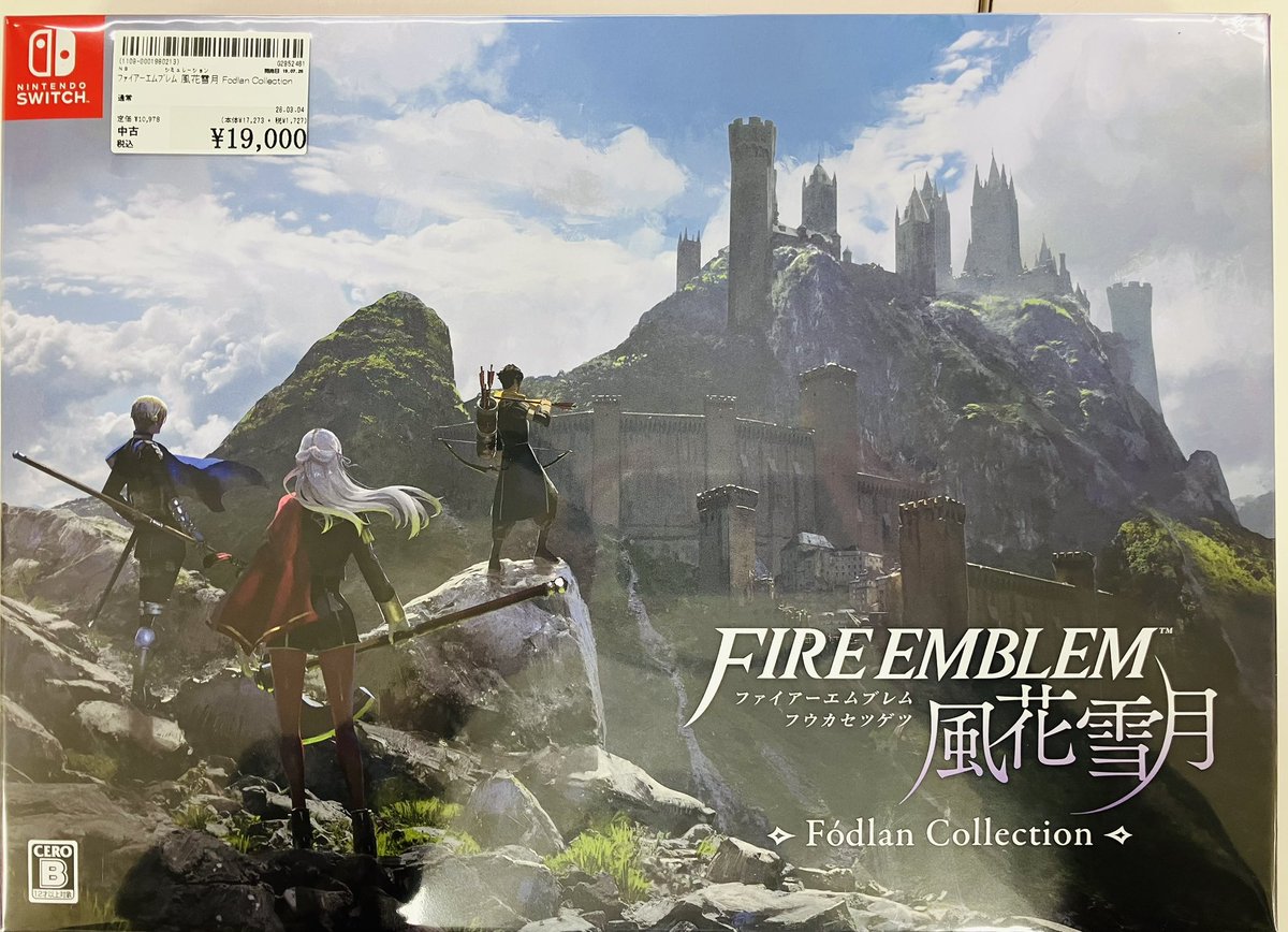 買取情報】 NintendoSwitch FIRE EMBLEM花鳥風月 Fodlan Collection