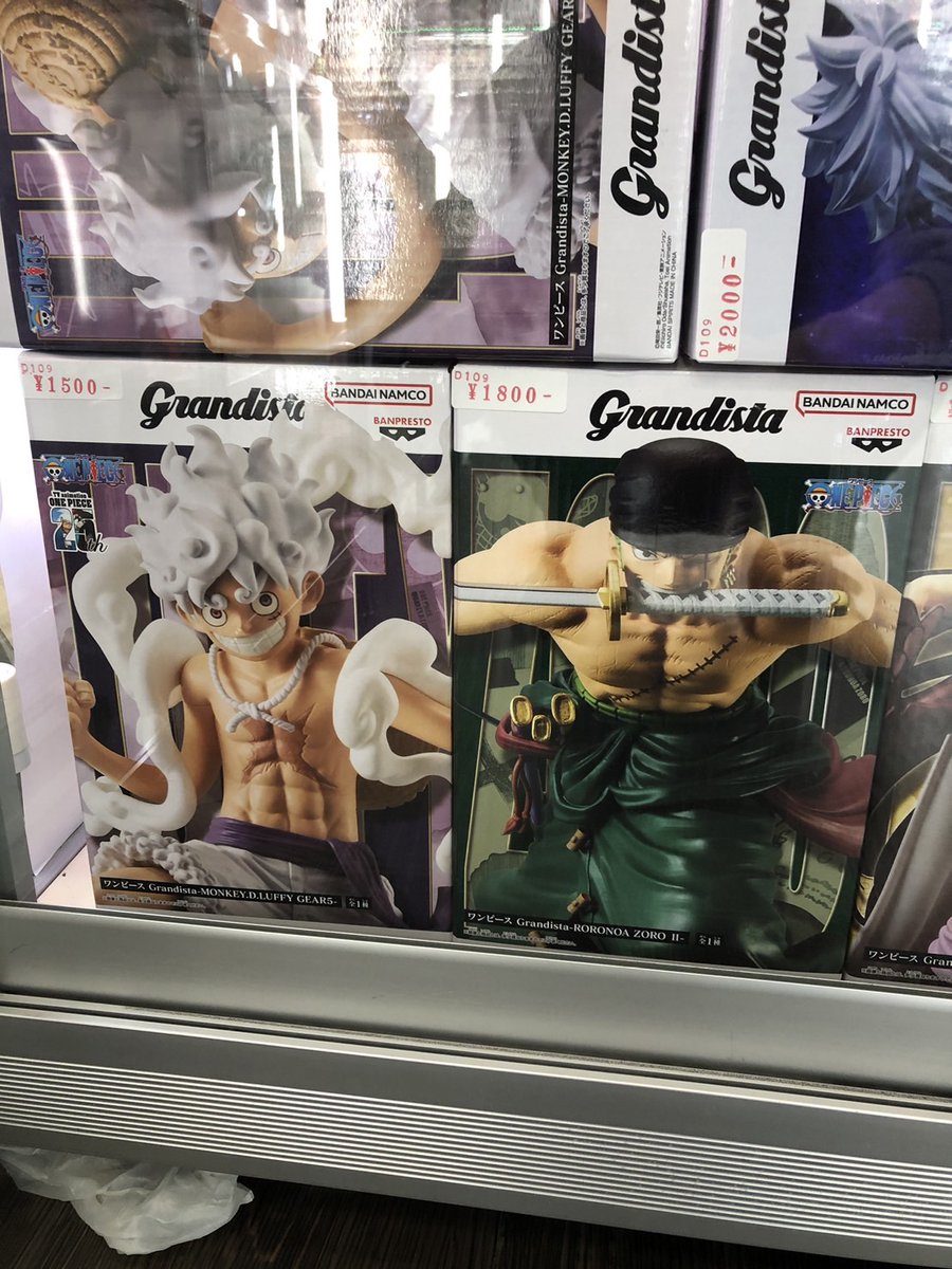 ☆2C272ケースに入荷しました!! ワンピース Grandista ルフィ ギア5