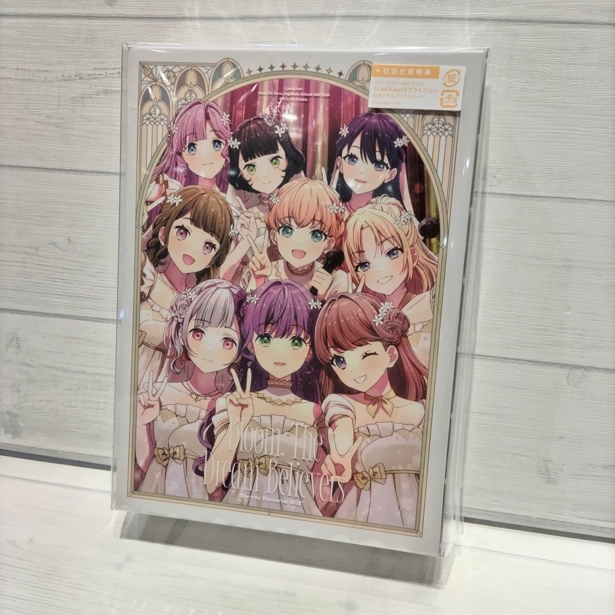 ?好評販売中?/ ラブライブ！蓮ノ空女学院スクールアイドルクラブ 4th 