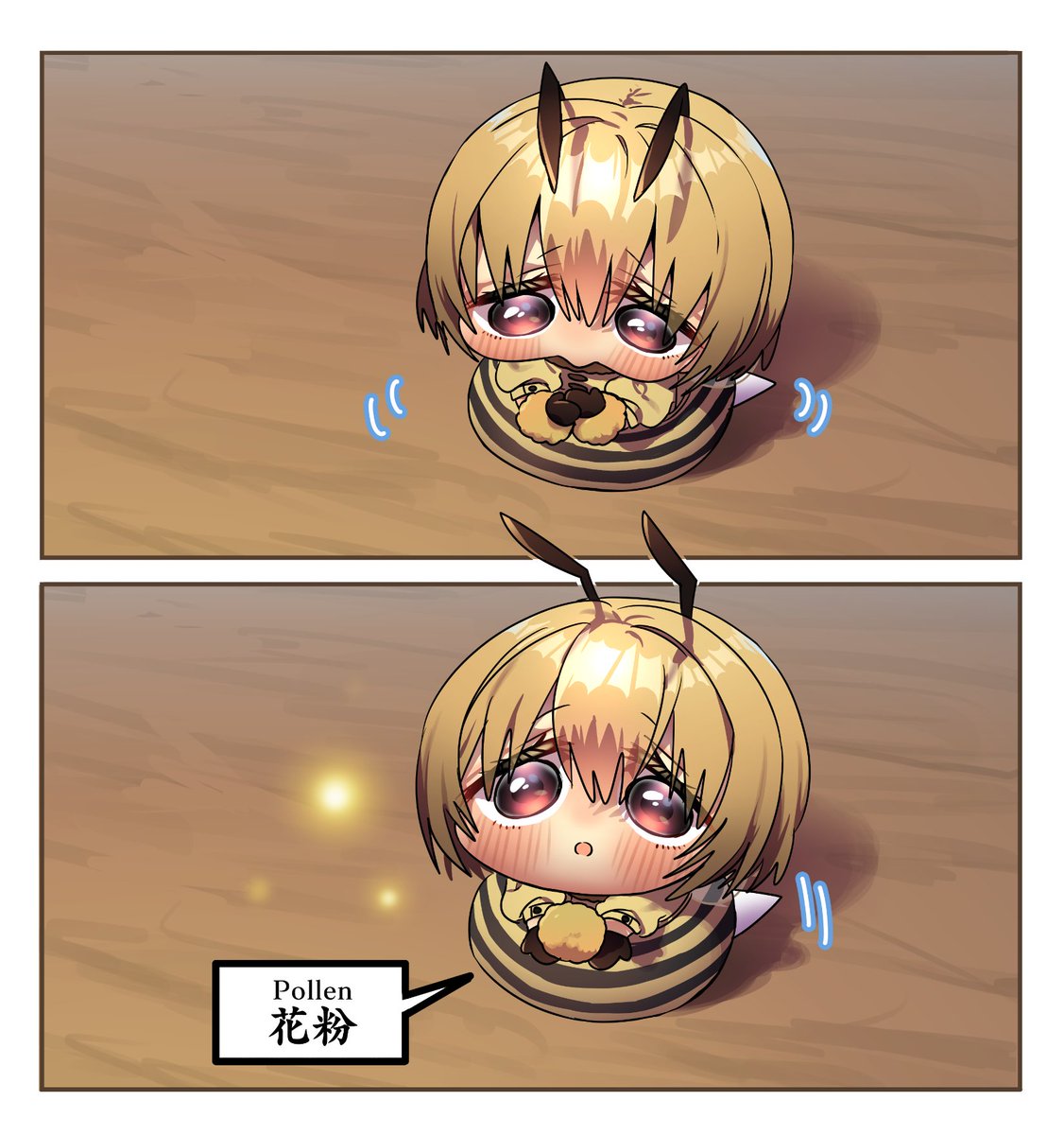 人間にプレゼントをあげたいミツバチ