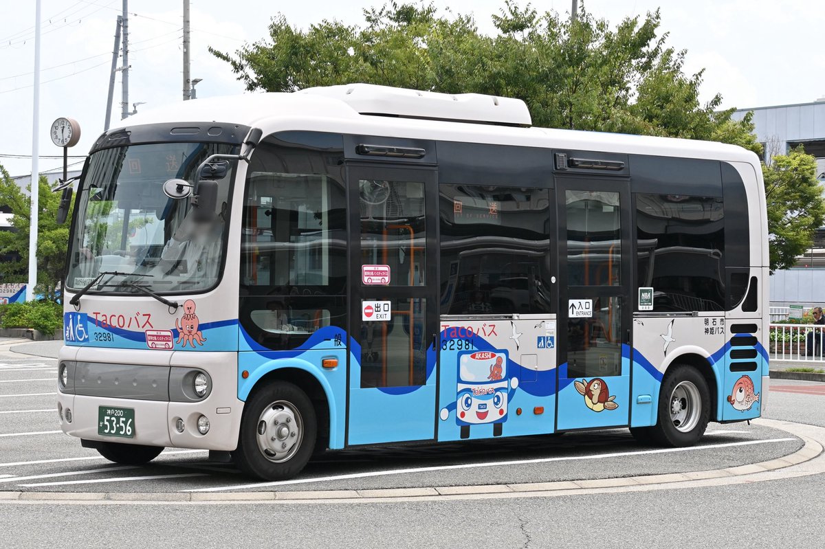 神姫バス[久]32981 日野ポンチョ(2019年式/2DG-HX9JLCE)