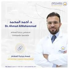 رستم tweet media